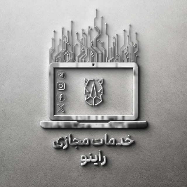 𝗥𝗛𝗜𝗡𝗢 𝗦𝗛𝗢𝗣